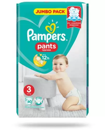 pieluchu pampers 500 tys paczek