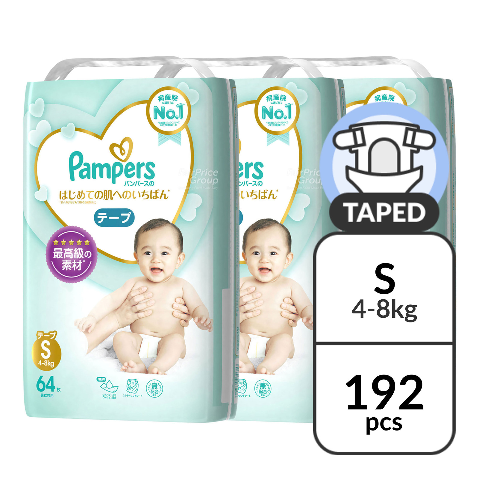 pampers pants 3 rosmman