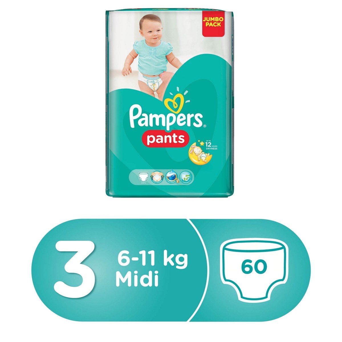 pampers 5 promocja biedronka