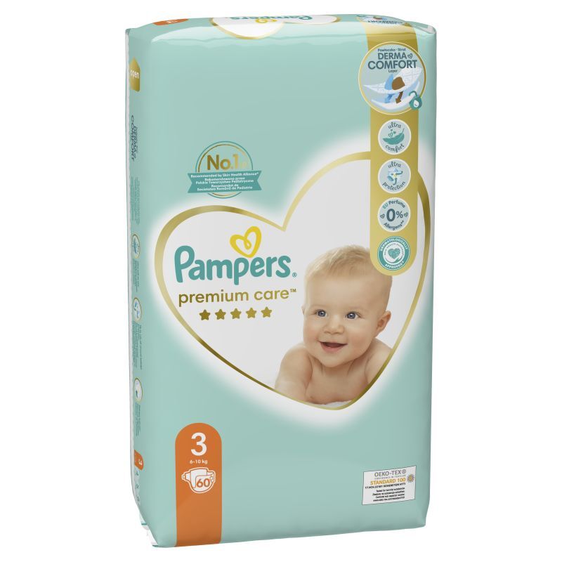 kit & kin pampers special polska