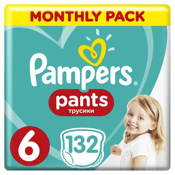 pampers dla niemowlaka hasło do krzyżówki