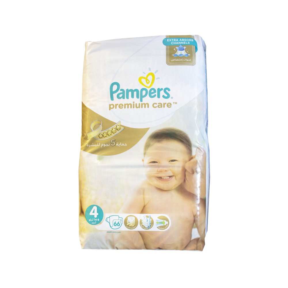 pampers 2 rossmann 100 sztuk