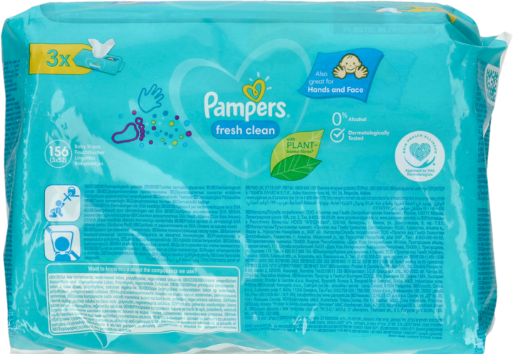 rossman pieluchy pampers 4