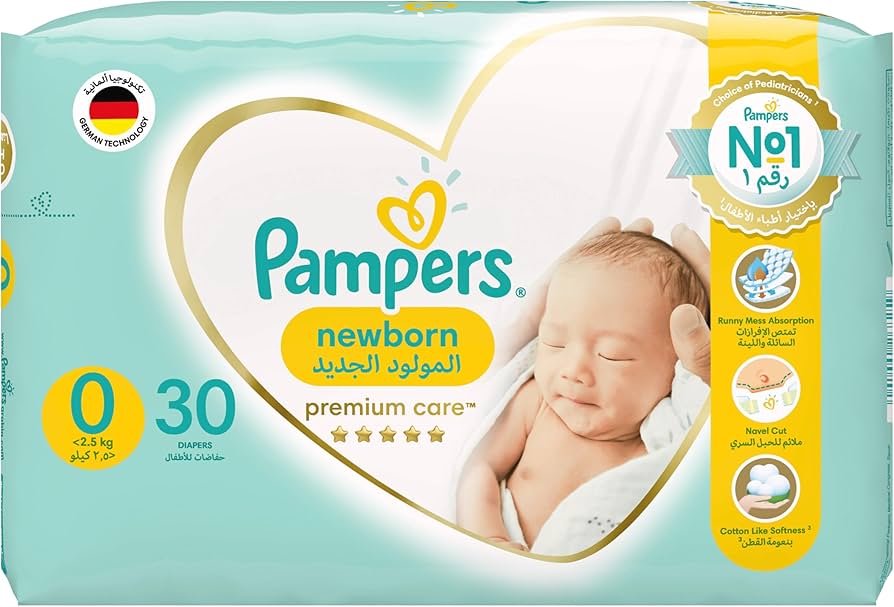 brother 625dw pampers