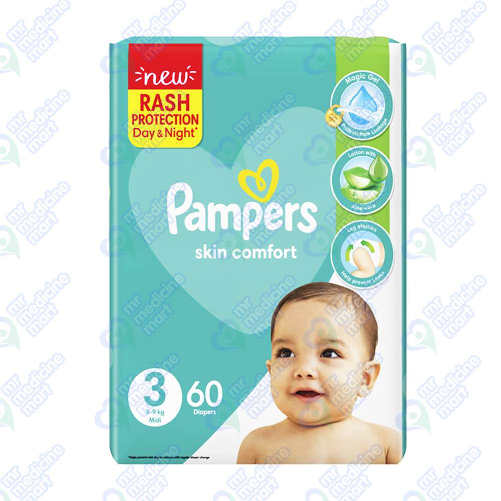 pieluchy pampers 2 najtaniej