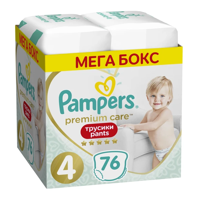 nowe pieluchy pampers po co pasek tyłu