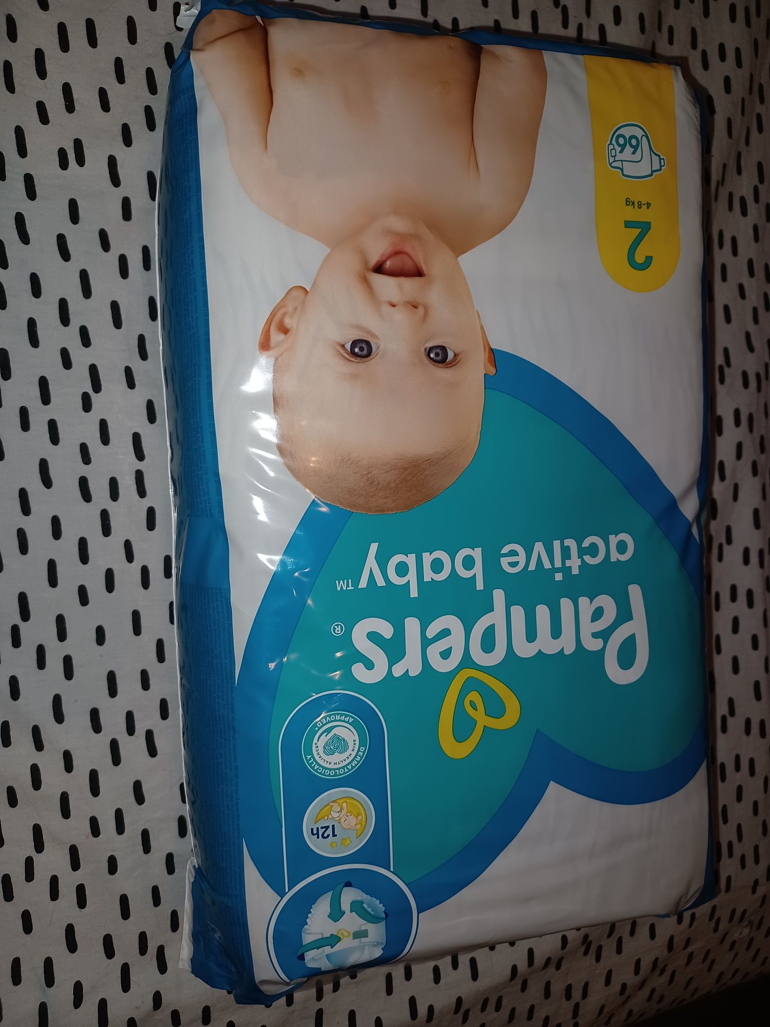 pampers sklep promocja