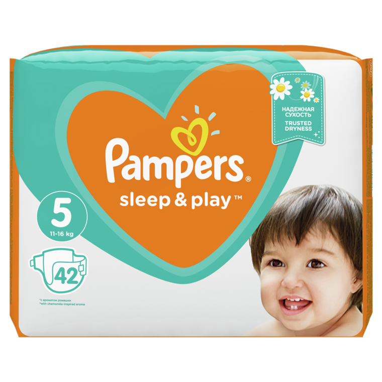 pieluchy pampers promocja kaufland