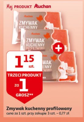 pieluchy dada extra care 4 biedronka promocja