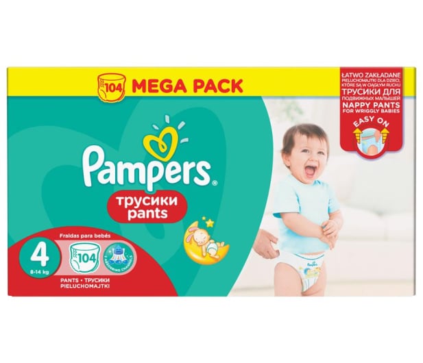 pampersy huggies 2 mega box