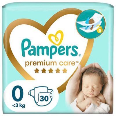 pampers pants hebe cena