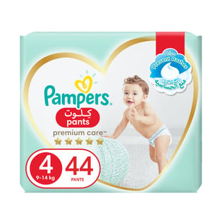 pampers drukarka canon