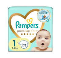 active baby pants pampers