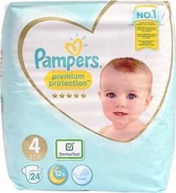 rossman pieluchy pampers