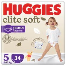 pieluchy pampers active baby 2x