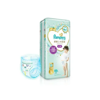 pampers pieluchomajtki pants zapas 4 maxi 176 szt