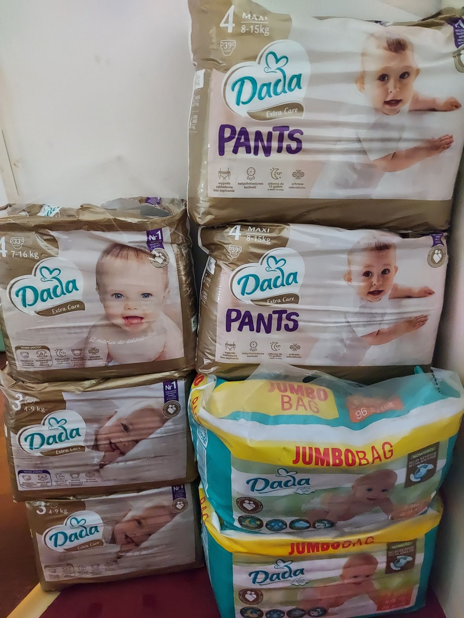 pampers pant zmienia kolor tasma z przodu