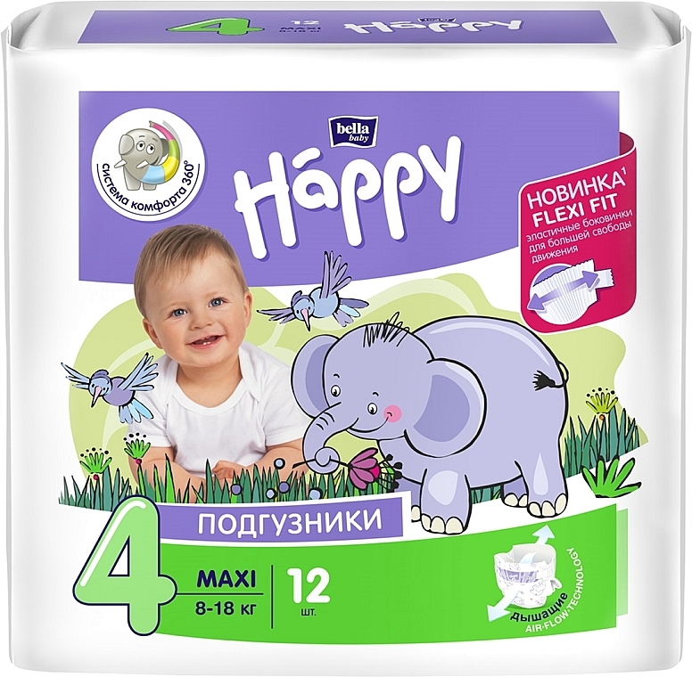 huggies newborn gdzie kupić