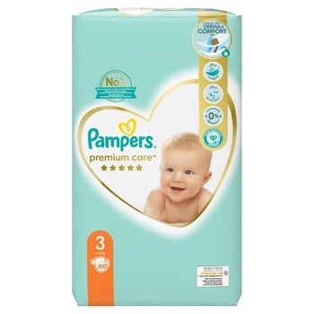 pampers 2 new baby dry 72sz