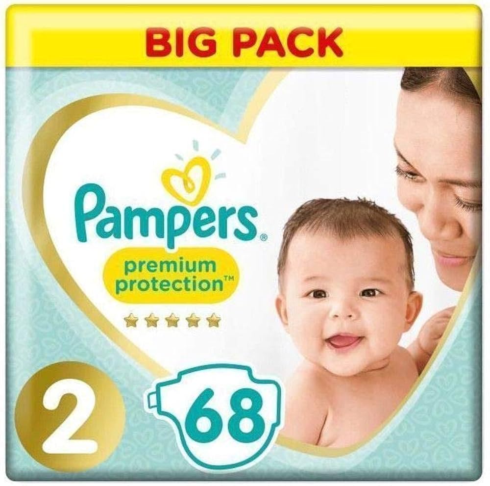 pampers rozmiar 5 jaka waga