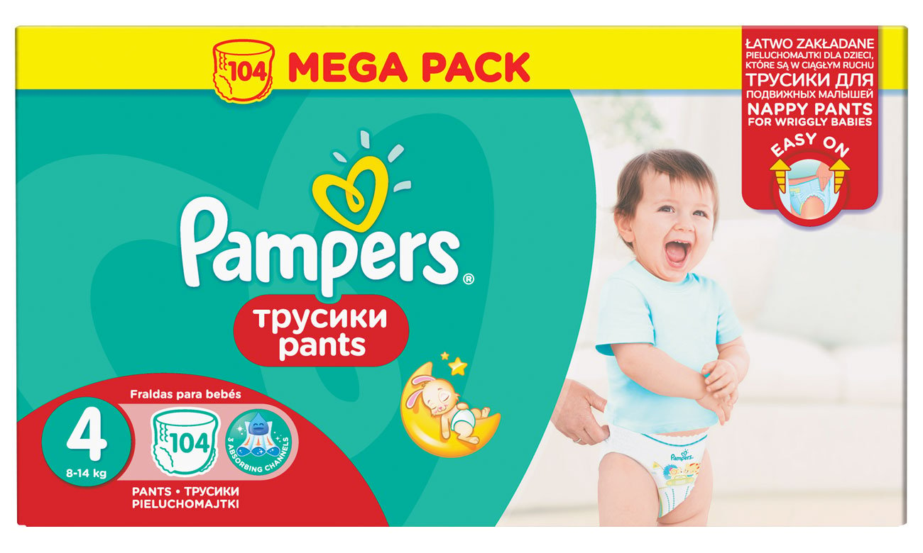 zapas na miesiac pampers 6