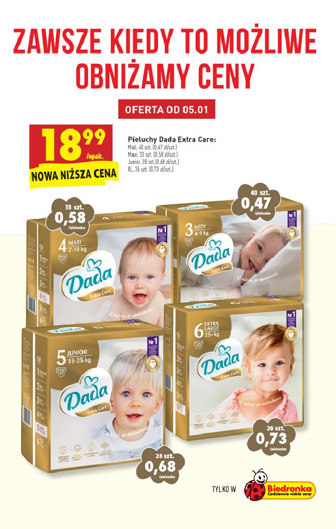 pieluchy pampers e-mag