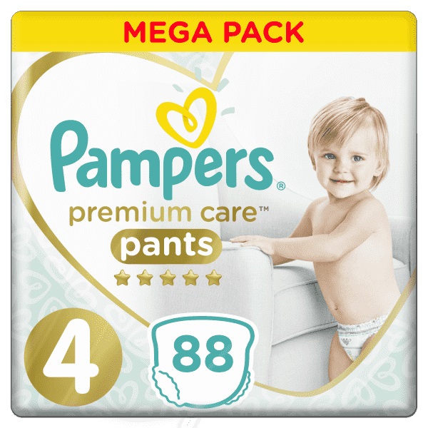 pampers pants 46