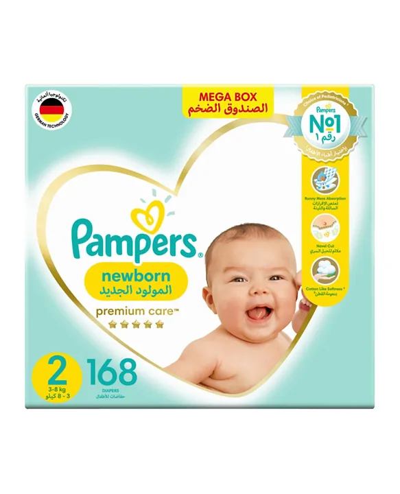 chusteczki nawilżona pampers