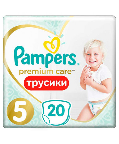 pampers pieluchy active baby 4 allegro