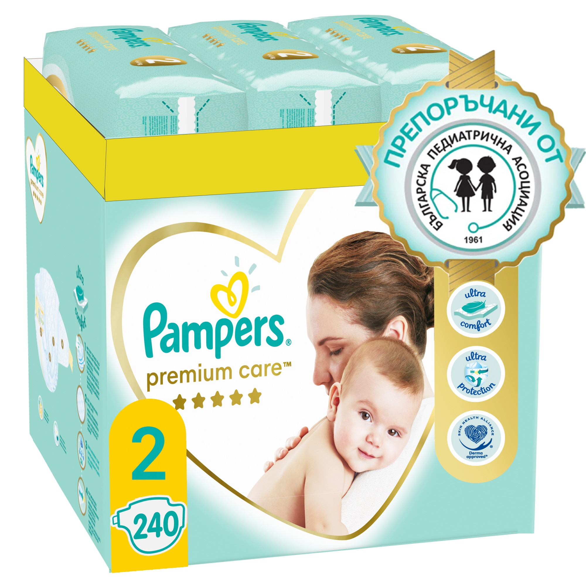 insight pampers