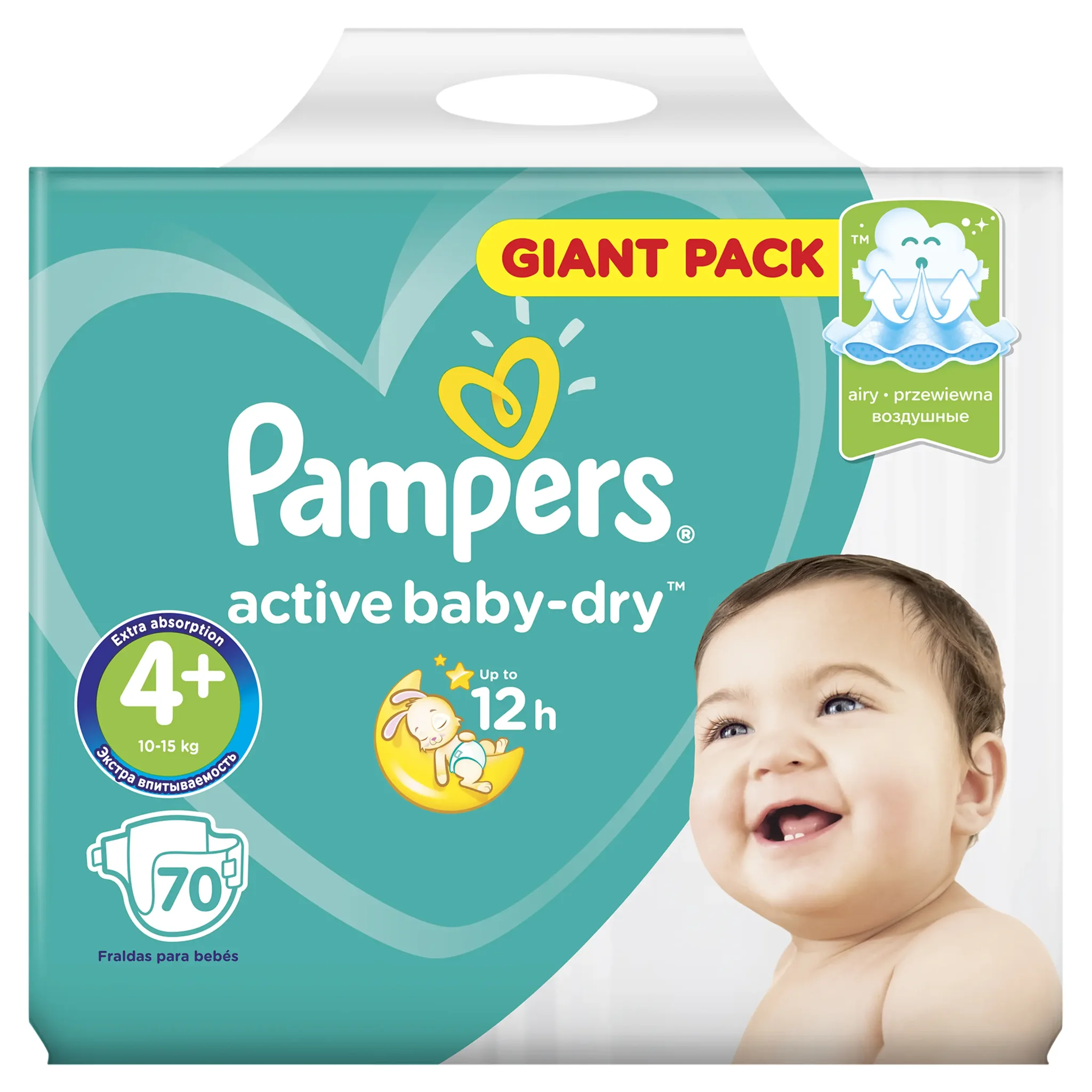 pampers premium care new 30