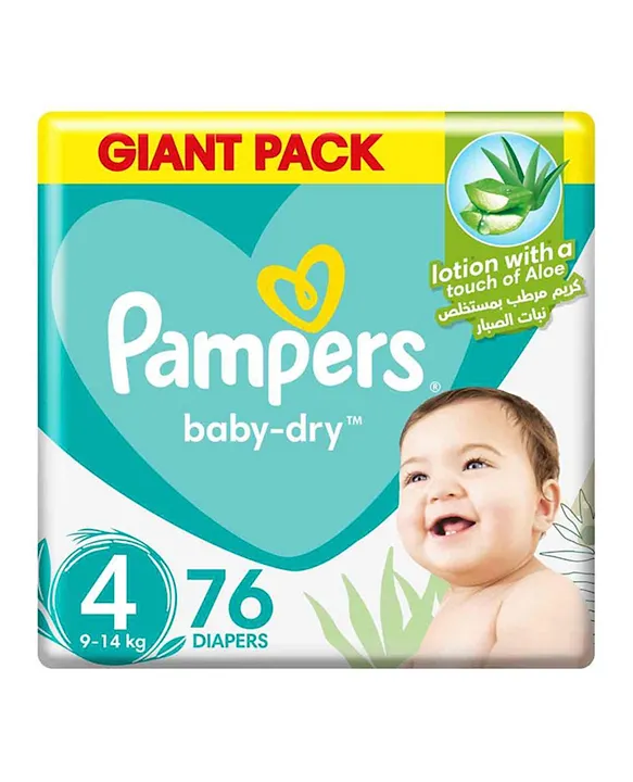 pampers 2 deneo