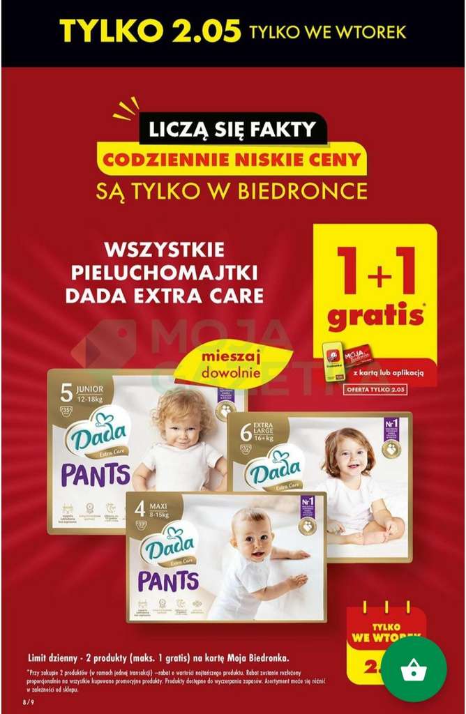 babydream nawilżane chusteczki pielęgnacyjne