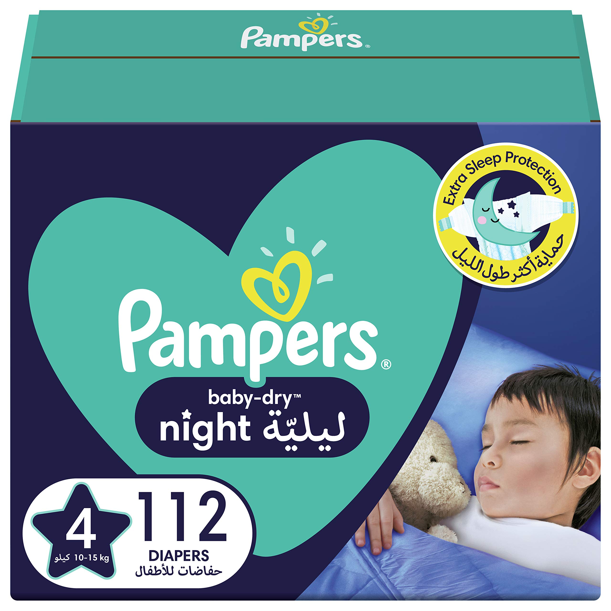 pampers blumenstrauß