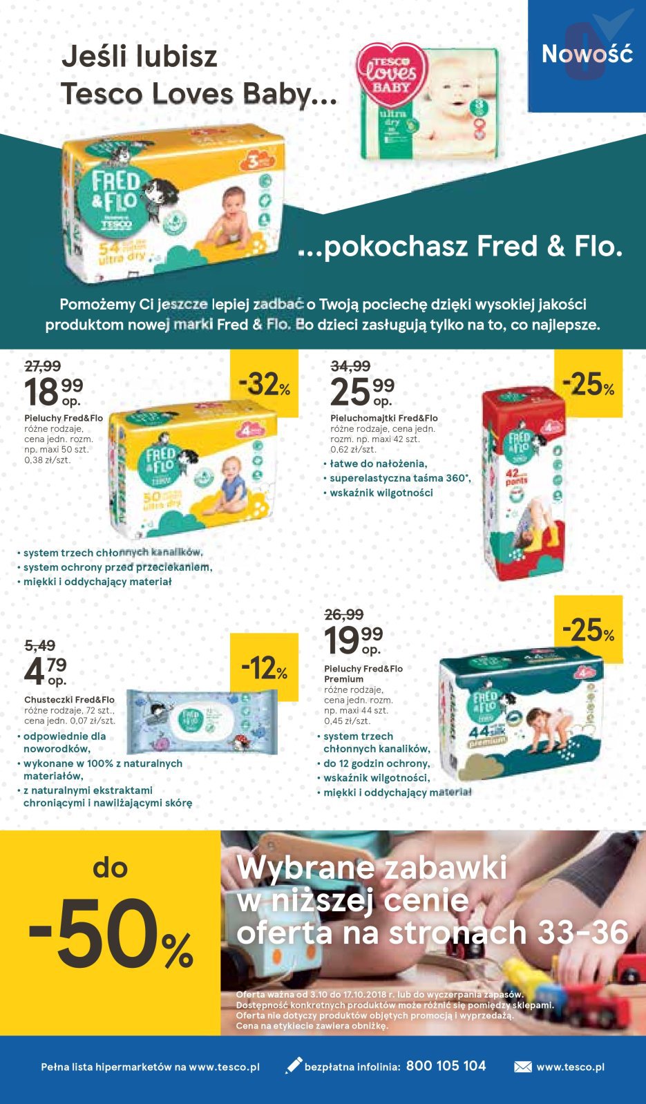 pampers rodzaje