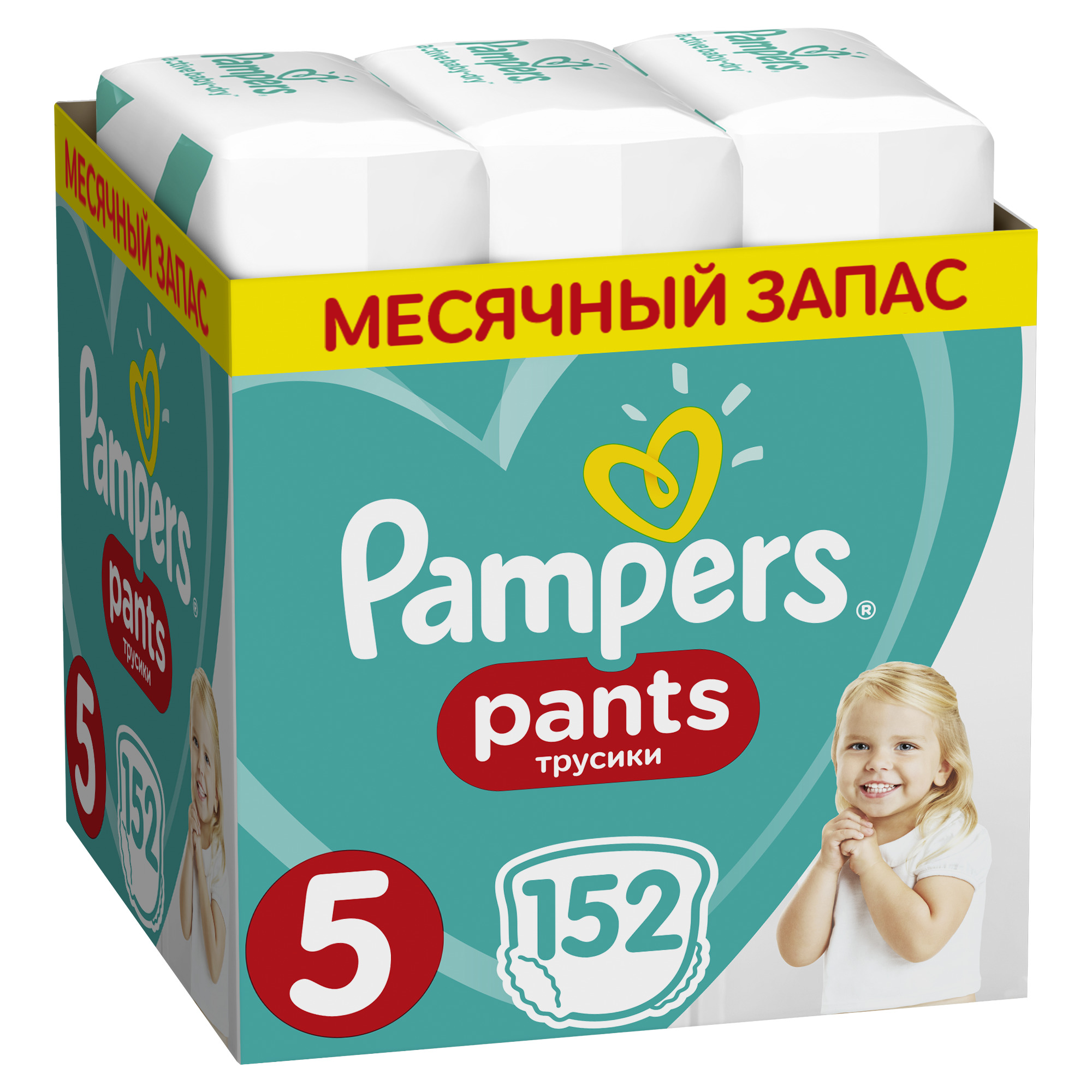 pieluchy pampers active baby mth 3 midi