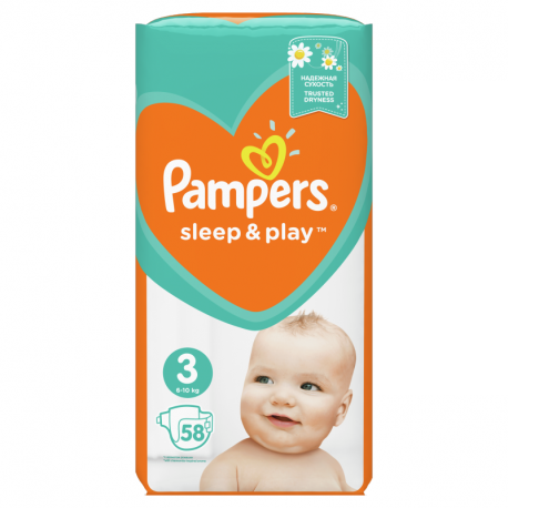 o pieluchomajtkach pampers