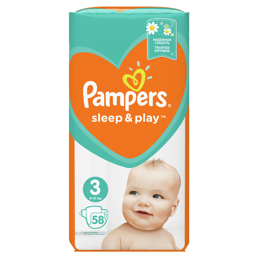 pampers 3 4-9kg