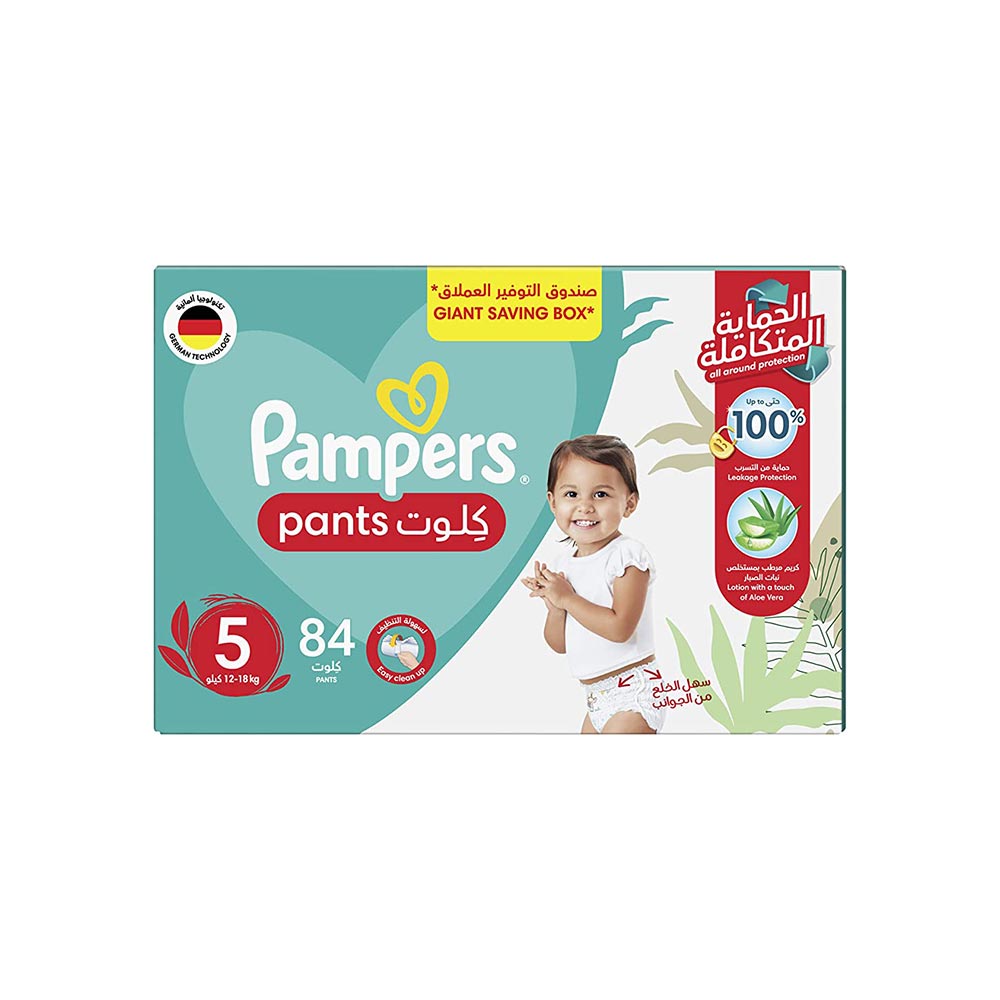 pampers premium care doz