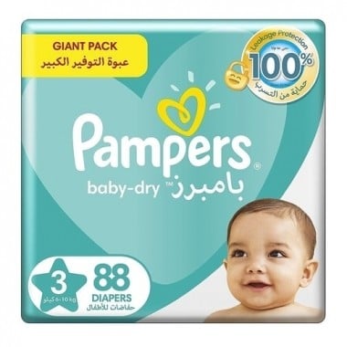 pampers active baby4+