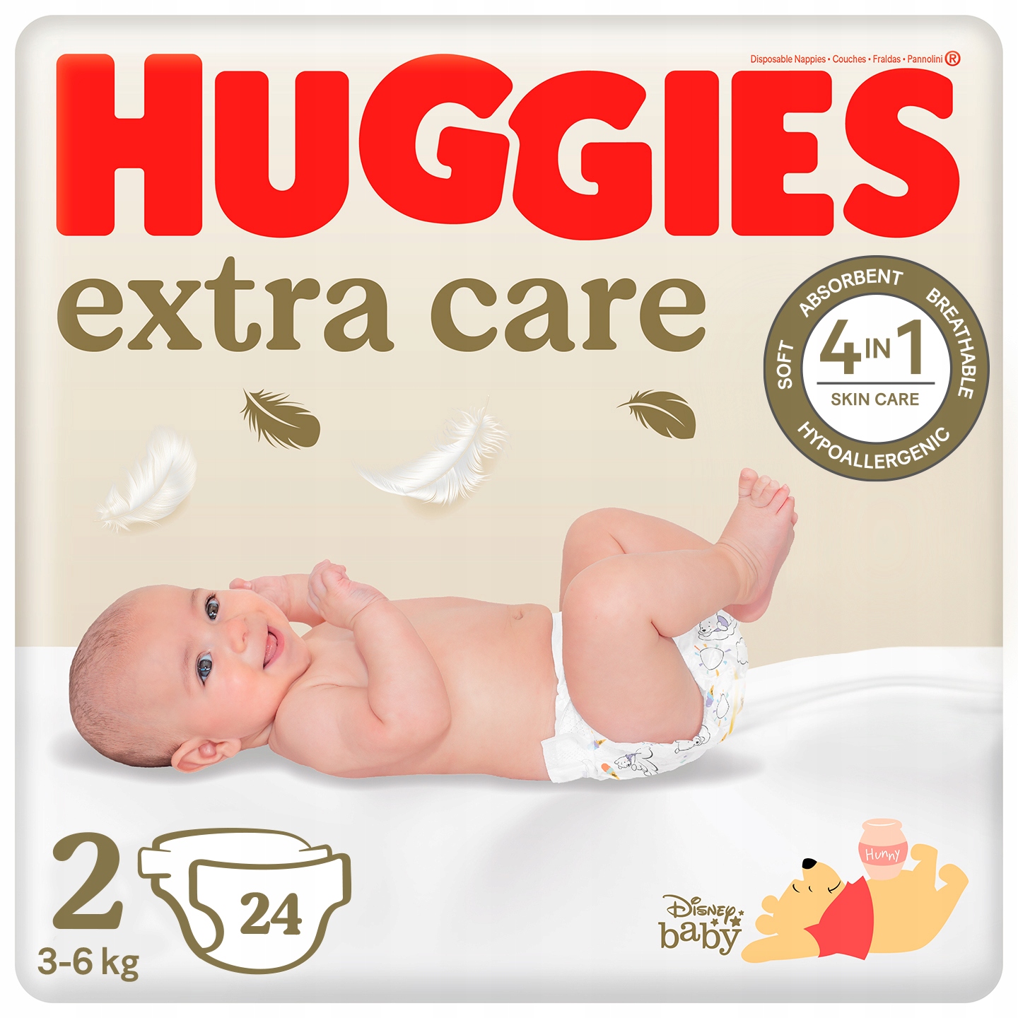 pieluchy pampers premium care 22szt 1 cena