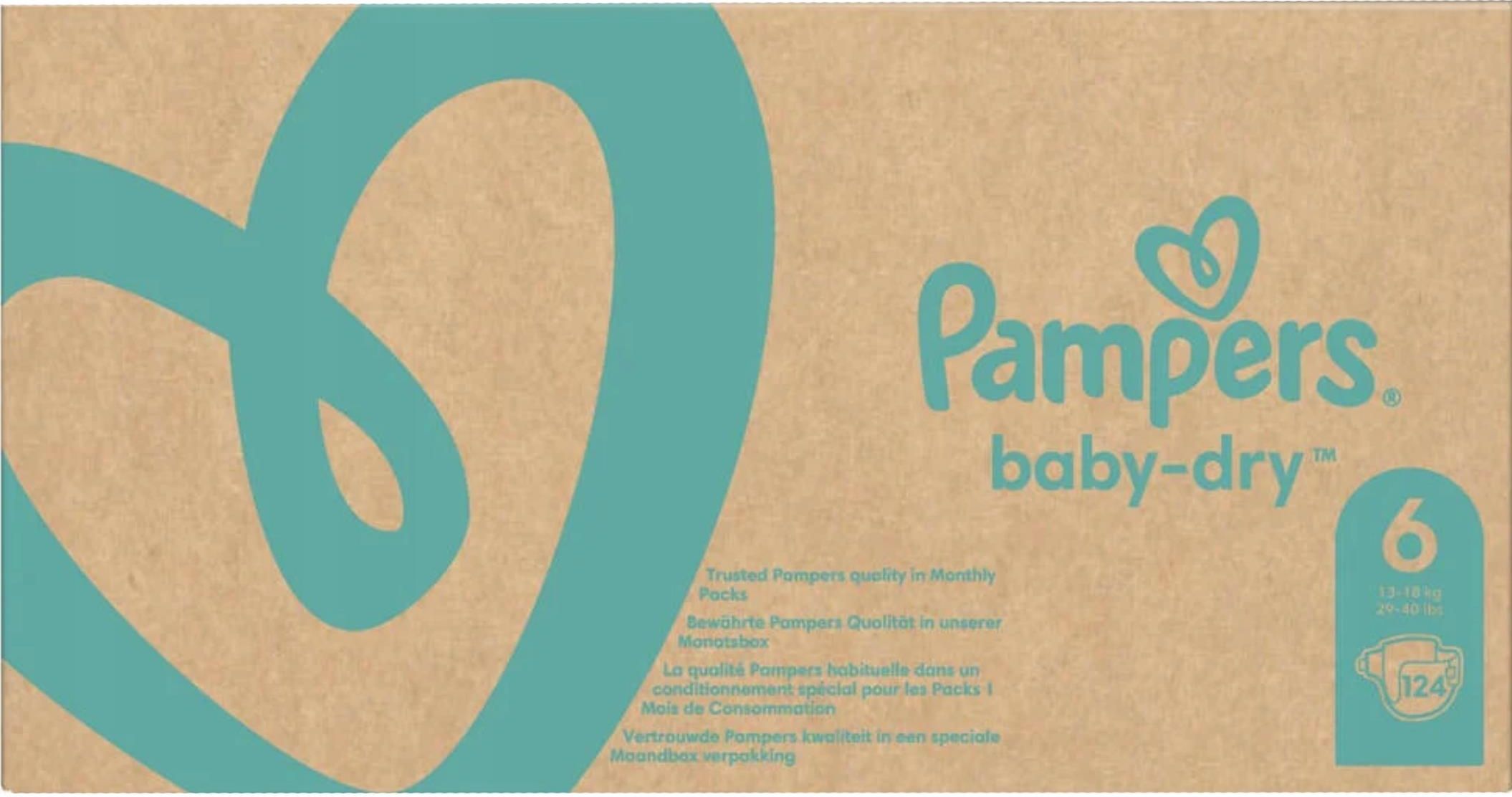 детские пеленки типа pampers