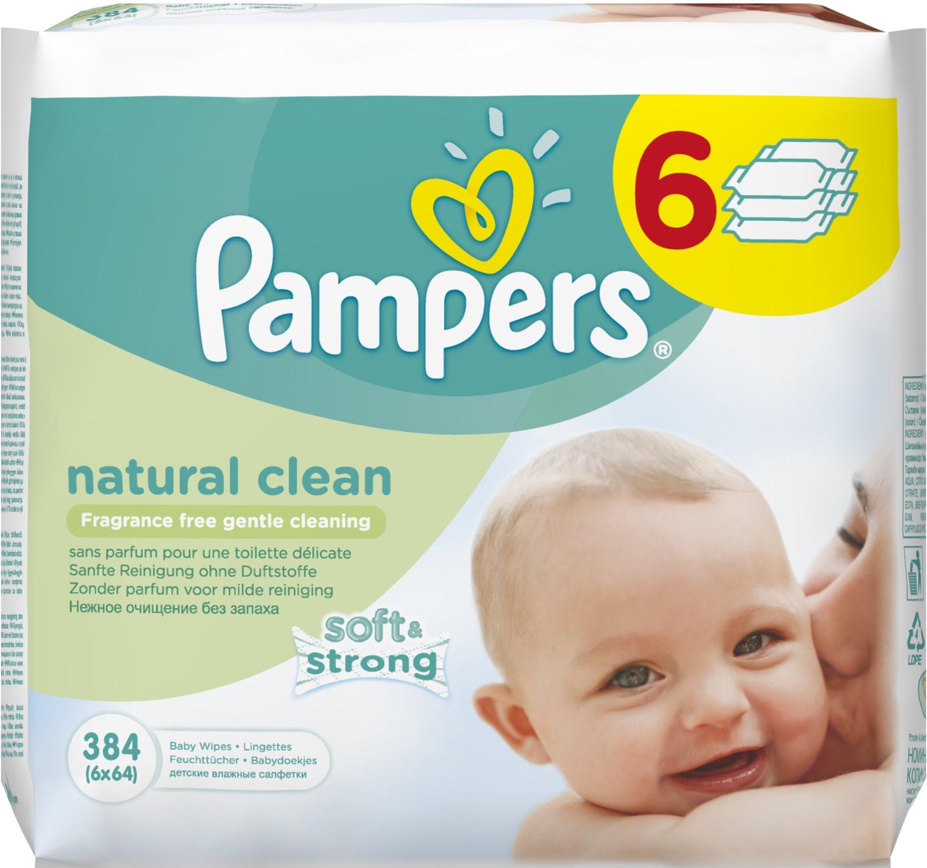 allegro pudelko na husteczki pampers