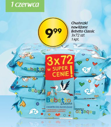 pampers premium care pants 5 cena