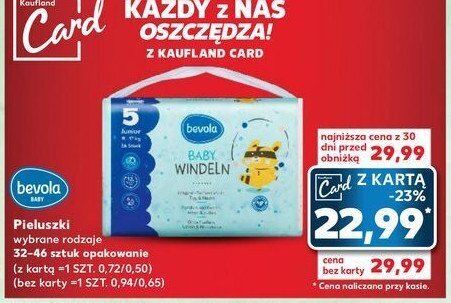 kosz na pieluchy dla dorosłych