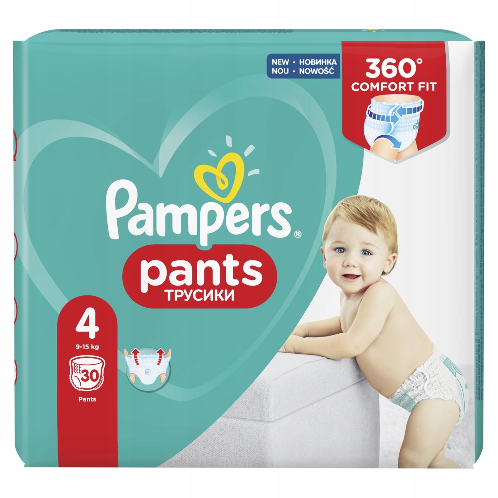 pieluchy pampers active baby-dry 2 mini 228 szt