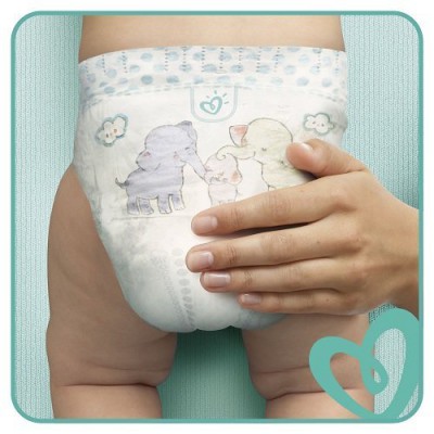 pieluchomajtki pampers 5 allegro