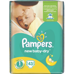 pampers splashers how to use