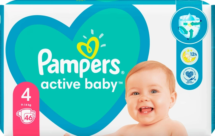 mumi pampers