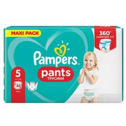 pampers do wody baby dream